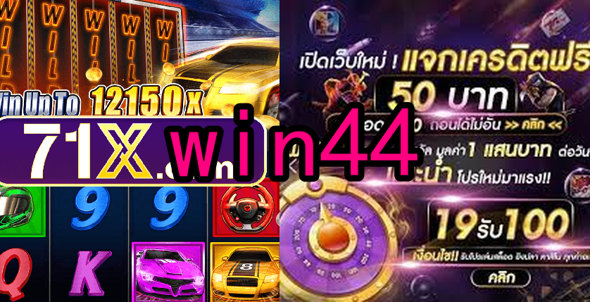 Dicas para Jogar Slots Online